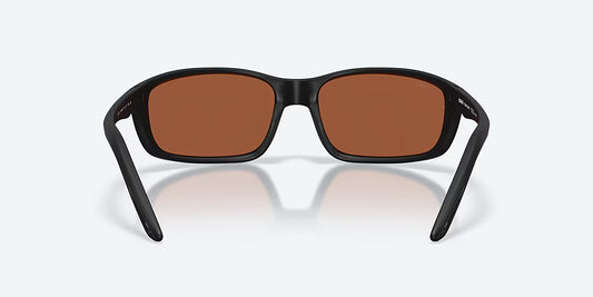 Brine II - Black 580G